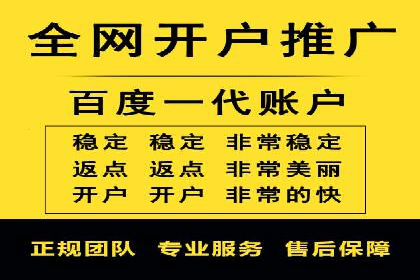 提升广告效果，SEM优化技巧分享