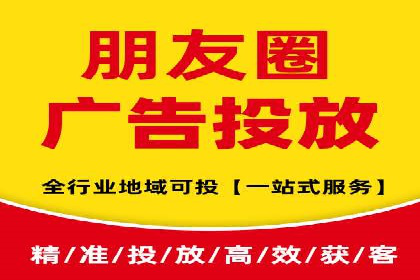 百度竞价托管助力企业实现业绩倍增