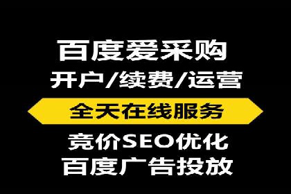 信息流广告推广创意案例分析