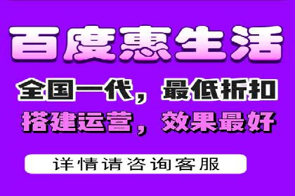 百度竞价排名服务：实战案例教你如何高效推广